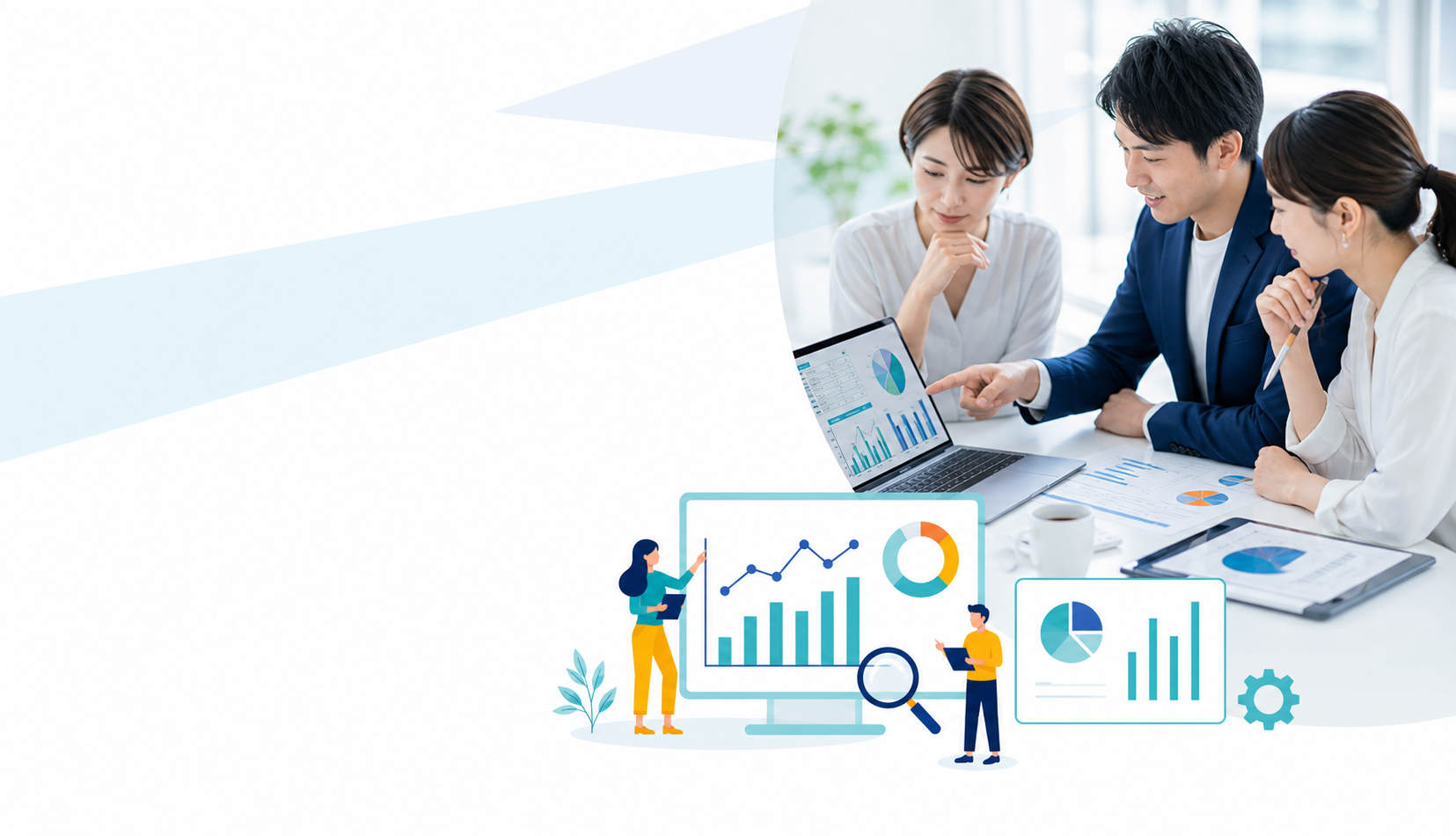 売上・顧客データの分析について相談する中小企業の担当者とWakaLaboの支援イメージ